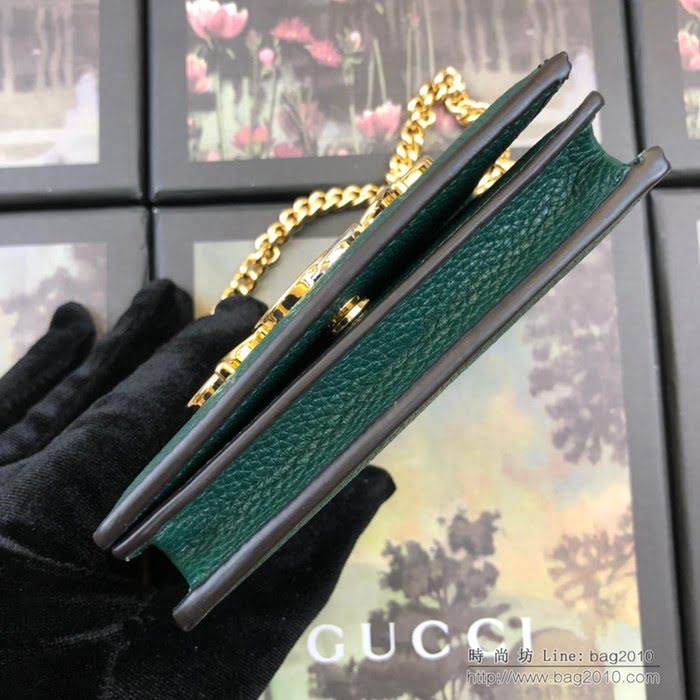 GUCCI古馳錢包 2019新款 Zumi系列 粒面皮革 精卡包 互扣式G馬銜扣 可拆卸鏈條 女款短錢包 570660 綠色  ydgq3289